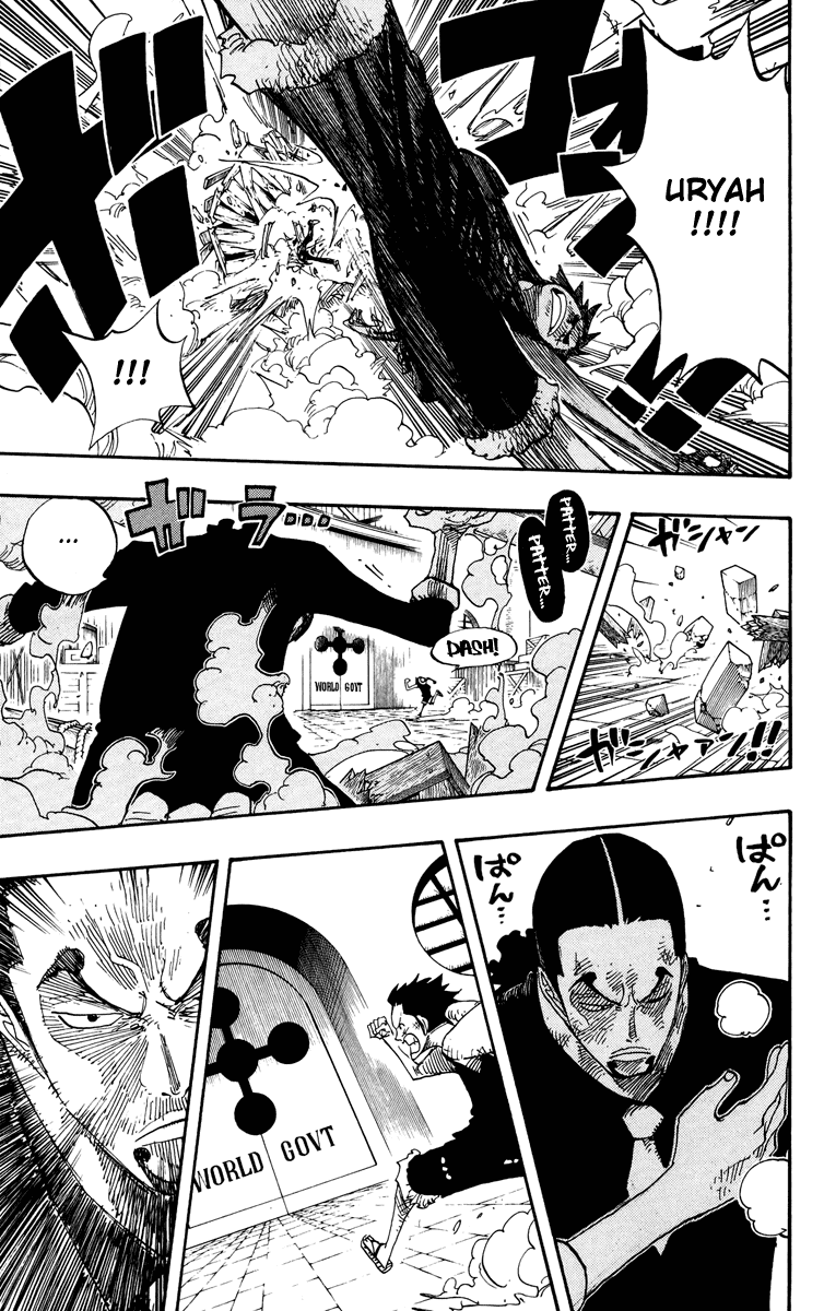 One Piece, Chapter 410 image 18